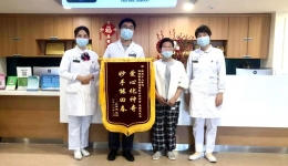 我院创伤修复烧伤整形外科为毛霉菌感染创面患者保肢成功