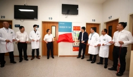 广西首家“检验医学门诊”柳工医开诊