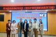 学术前沿｜聚焦新理念、新技术——我院成功主办骨科护理管理新进展学习班