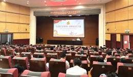 旗帜鲜明贯彻党的二十大精神，提能聚力深化党员教育——柳州市工人医院党员大规模集中培训班侧记