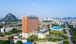 关于2023年度门诊慢性病定点医院改选的通知