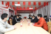 我院参加柳开社区2022年第四季度四联双报到联席会议