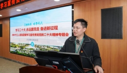 柳州市工人医院团委召开学习宣传贯彻党的二十大精神专题会