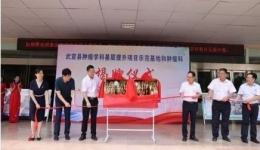 踔厉奋发，勇毅前行，稳步推进医院高质量发展 | 柳州市工人医院 2022年主要工作回顾