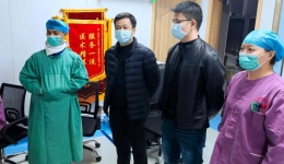医联体单位急函求助，工医专家火速驰援