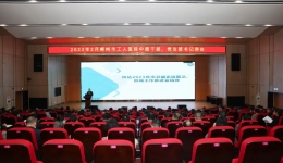 国卫复审自治区专家组到我院进行现场技术评估