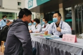 【我为群众办实事】柳州市工人医院医疗集团举行“慢性病规范化管理进社区”系列义诊活动