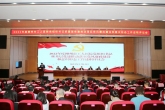 柳州市工人医院召开2022年度党组织书记抓基层党建推动落实党风廉政建设和意识形态工作述职评议会议