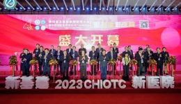 数智赋能，柳工医物联网建设助推医院高质量发展获全国医院物联网大会表彰