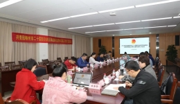 共青团柳州市二十届委员会机关事业单位及青年发展工作专门委员会2023年第二次会议在柳州市工人医院顺利召开