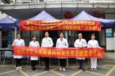助力“人人享有肾脏健康”——柳州市工人医院医疗集团开展“肾脏月”系列活动