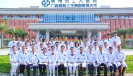 住培基地巡礼③：耳鼻咽喉科专业基地、外科专业基地、外科（胸心外科方向）专业基地