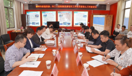 巩固拓展脱贫攻坚成果，助力乡村振兴有效衔接——我院新选派驻村第一书记和工作队员赴大良镇湖洞村、古兰村、杨柳村报到