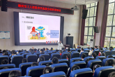 守护生命 “救”在身边 | 我院进校园开展防溺水及急救知识培训活动