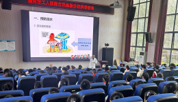守护生命 “救”在身边 | 我院进校园开展防溺水及急救知识培训活动