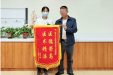 中医治疗晚期癌症患者 家属送来锦旗致谢