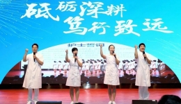 我们的护士，我们的未来——柳州市工人医院举行庆祝“5·12”国际护士节大会