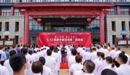优质资源下沉 | 柳州市工人医院医联体联盟党建暨“百名博士下基层”活动再进融安县