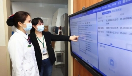 这些你不曾了解的护士④ | 让信息技术赋能护理管理的天使——护理信息护士