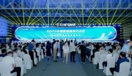 喜报 | 全国排名43！我院荣登艾力彼“2022届地级城市医院100强”