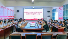 提升医联体内涵建设 | 柳州市工人医院到武宣县人民医院开展医联体同质化管理检查
