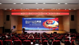 全民反诈 | 我院开展预防电信网络诈骗教育培训