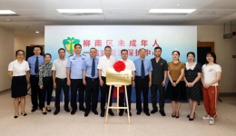 守护未成年人成长 | 柳南区未成年人“一站式”司法保护中心在柳州市工人医院揭牌成立