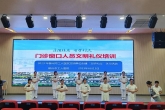 星级服务，从礼仪做起——市工人医院门诊部举办2023年度门诊窗口人员文明礼仪培训