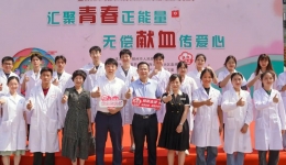 捐献血液 分享生命｜柳州市工人医院开展2023年“世界献血者日”主题系列活动
