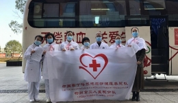 柳州市工人医院护理部积极申报创建巾帼文明岗