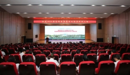 从柳工医“执梦起航”！我院顺利完成2023级住院医师规范化培训学员入院教育