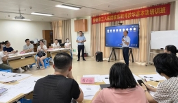 学以致用无止境，业精于勤磨匠心——柳州市工人医院2023年临床教师教学基本功培训班顺利开班