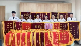 中国医师节 · 锦旗故事① | 你若性命相托，我必竭尽全力——柳州市工人医院产科锦旗故事