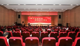 勇担健康使命 铸就时代新功 | 柳州市工人医院举行庆祝第六届“中国医师节”大会