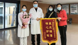 中国医师节 · 锦旗故事③ | 关爱病患暖人心，重圆健康行走梦——柳州市工人医院关节外科骨肿瘤科锦旗故事