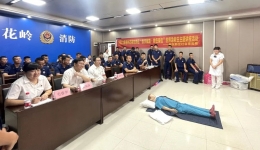 敬畏生命 学习急救——柳州工人医院走进柳东新区消防大队开展急救知识培训活动