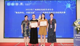 【住培十周年】“我与住培共成长”②——温暖初心，在磨砺中成长