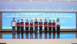 激烈角逐，勇创佳绩！2023年柳州市基层医疗卫生机构卫生应急技能竞赛圆满落幕