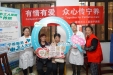 有情有爱 众心传宁养——柳州市工人医院宁养院世界纾缓宁养日活动