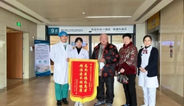 喜报 | 柳州市工人医院疼痛科、重症医学科获评“广西临床重点专科建设项目”