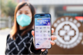 100万！我院互联网医院在线咨询服务量创新高！优质资源惠及更多百姓