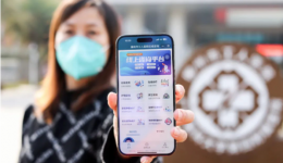 100万！我院互联网医院在线咨询服务量创新高！优质资源惠及更多百姓