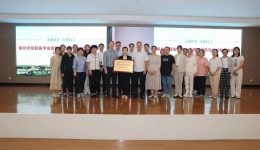 柳州市预防医学会第一届肾脏病预防与控制专业委员会成立大会在我院顺利召开