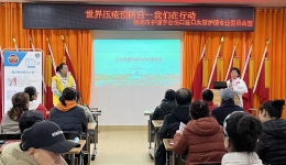 皮肤安康，即刻守护——柳州市工人医院开展世界压疮预防日系列活动