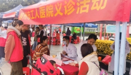 “全民健康大讲堂”进社区第九站丨柳州市工人医院举行“让每一位哮喘患者呼吸更顺畅”专题活动