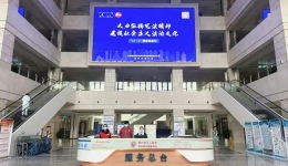 柳州市工人医院开展