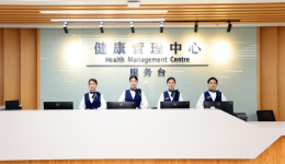 喜报 | 柳州市工人医院入选国家健康体检与管理专业质量控制哨点医疗机构