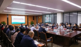 以评促建 以评促改 全面提升 | 柳州市工人医院召开三甲复审问题整改布置会