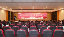 弘扬优良文化 凝聚向善力量 | 柳州市工人医院开展2024年文明单位创建活动