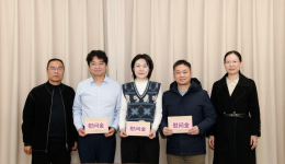 慰问走访送关怀 温暖祝福迎新春——市各级领导到我院走访慰问专家人才